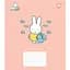 Набір зошитів Yes Miffy Playfull A5 в лінію 12 аркушів 25 шт. (767632) - мініатюра 3