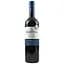 Вино Vina Herminia Reserva, красное, сухое, 14%, 0,75 л (8000015426274) - миниатюра 1