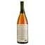 Вино Kabaj Sivi Pinot, біле, сухе, 0,75 л - мініатюра 2