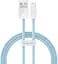 Кабель Baseus Dynamic Series Fast Charging Data Cable USB to iP 2.4 A 1 m Blue (CALD000403) - мініатюра 1