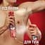 Аерозольний дезодорант Old Spice Whitewater Clean Watery Scent 250 мл - мініатюра 7