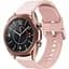 Ремешок для Samsung Galaxy Watch 4 Classic 46mm - розовый силикон размер L ширина крепления 20мм Watchbands One (W1-3WB50022334091) - миниатюра 1