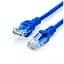 Патч-корд Atcom 7.5 м (9164) - мініатюра 1