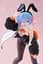 Фигурка Taito Re Zero Rem Жизнь с нуля в альтернативном мире Рем 18 см (T RZ RJBV 18) - миниатюра 6