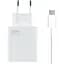 Мережевий зарядний пристрій Xiaomi HyperCharge 120W + Сable USB-A - USB-C White (BHR9462EU) [126898] - мініатюра 2