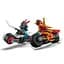 Конструктор LEGO Ninjago Скоростная гонка Кая на мотоцикле 79 деталей (71838) - миниатюра 7