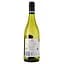 Вино Mount Riley Sauvignon Blanc, біле, сухе, 0,75 л - мініатюра 2