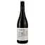 Вино Irache 1891 Crianza 2019 червоне сухе 0.75 л - мініатюра 1