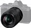 Объектив Nikon NIKKOR Z DX 18-140mm f/3.5-6.3 VR (JMA713DA) [87484] - миниатюра 5
