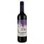Вино Pico Andino Merlot, 12,5%, 0,75 л (728147) - мініатюра 1