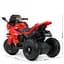 Дитячий електромобіль Bambi Мотоцикл M 4840ALR-3 до 30 кг - мініатюра 3