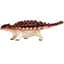 Игрушка Bibi Toys Динозавр звуковой 31 см (762190BT-1)  - миниатюра 1
