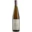 Вино Pierre Frick Pinot Gris Rot Murle 2012 белое полусладкое 0.75 л - миниатюра 1