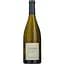 Вино Domaine Thomas et Fils Ultimus Sancerre Blanc AOP 2017 біле сухе 0.75 л - мініатюра 1