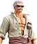 Фігурка Bandai Spirits Ван Піс Смокер One Piece Smoker 16 см B OP SM - мініатюра 2