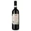 Вино Solopaca Rosso Sannio D.O.P. червоне сухе 0.75 л - мініатюра 2