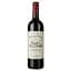 Вино Chateau Tayac 2012 червоне сухе 0.75 л - мініатюра 1