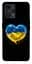Чехол Demsky Сердце Украины для Realme 9 4G/9 Pro+ - миниатюра 1