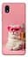 Чохол Demsky Pinky cat для Samsung Galaxy M01 Core / A01 Core - мініатюра 1