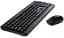 Комплект (клавиатура + мышь) Vinga (KBSW-110) (KBSW-110 Black) - миниатюра 5