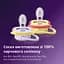 Пустышка Philips Avent Ultra Air 0-6 мес. 2 шт. (SCF087/04) - миниатюра 2