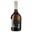 Вино игристое Villa Cornaro Perlanima Cuvee Extra Dry, белое, экстра драй, 0,75 л - миниатюра 2