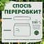 Маска для волос Herbal Essences Авокадо и алоэ, 450 мл - миниатюра 3