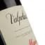 Вино Allegrini Valpolicella, 13%, 0,75 л - миниатюра 3