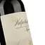 Вино Zenato Valpolicella Superiore 2018, червоне, напівсухе, 13,5%, 0,375 л - мініатюра 3