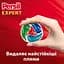 Диски для прання Persil Expert Deep Clean Stain Removal 4 in 1 Discs 22 цикли прання - мініатюра 4