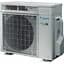 Сплит-система Daikin Ururu Sarara FTXZ25N/RXZ25N [113987] - миниатюра 6