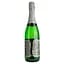 Игристое вино ArtWinery Артемівське Незламний Бахмут белое сладкое 0.75 л - миниатюра 2