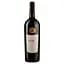 Вино Chateau Astruc Saint Eulalie Minervois AOP, червоне, сухе, 0,75 л - мініатюра 1