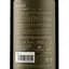 Вино Matsu Vintae El Picaro, красное, сухое, 13,5%, 0,75 л (8000015426282) - миниатюра 4