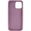Чохол Silicone Case для Apple iPhone 15 Plus Lilac Pride AA [92804] - мініатюра 2