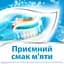 Зубна паста Aquafresh Освіжаюче-м'ятна 125 мл - мініатюра 4
