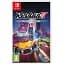 Игра Redout 2 Deluxe Edition (русская версия) (Nintendo Switch) - миниатюра 1