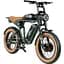 Електровелосипед Samebike Pilot M20 SR Dual Batteries Green [123390] - мініатюра 4