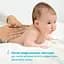 Лосьйон для тіла Chicco Baby Moments для чутливої шкіри, 500 мл (10243.00) - мініатюра 3