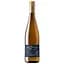 Вино Emiliana Novas Riesling, біле, сухе, 13%, 0,75 л (8000019987918) - мініатюра 1