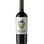 Вино Ego Bodegas Goru Organic Jumilla красное сухое 0.75 л - миниатюра 1
