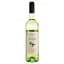 Вино Peter Mertes Weinkeller Stolz Grüner Veltliner, белое, сухое, 0,75 л - миниатюра 1