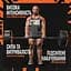 Передтренувальний комплекс Universal Nutrition Animal Fury, 20 порцій - Кавун - мініатюра 2