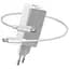 Мережевий зарядний пристрій Baseus GaN2 Q. Charger 2Type-C + Cable Type-C 45W CCGAN-M02 White - мініатюра 1