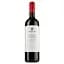 Вино Zonin Valpolicella Classico, червоне, сухе, 12,5%, 0,75 л (37359) - мініатюра 1