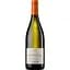 Вино Coppo Costebianch Chardonnay Piemonte DOC 2022 біле сухе 0.75 л - мініатюра 1