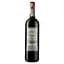 ВиноToso Barbera d'Asti DOCG, червоне, сухе, 13%, 0,75 л (AL2624) - мініатюра 2