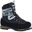 Черевики Bestard Top Extreme Lite 46.5 Grey (1004-8055G115) - мініатюра 1