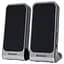 Акустична система DEFENDER SPK-225 black/silver - мініатюра 2