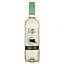Вино Gato Negro Pinot Grigio, белое, сухое, 12,5%, 0,75 л (804495) - мініатюра 1